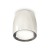 Polished silver/white