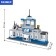 Designer "Police Party", 449 parts