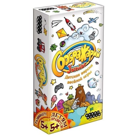 Board game "Contemporary Junior"