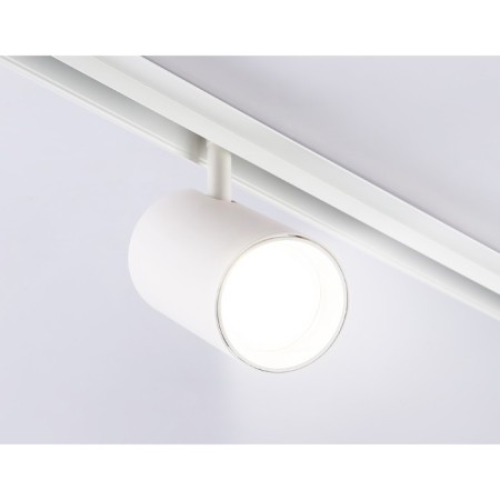 LED track track for the Magnetic Ambrella Track System GL3845, 30W, LED, white color, white-1