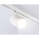 LED track track for the Magnetic Ambrella Track System GL3845, 30W, LED, white color, white