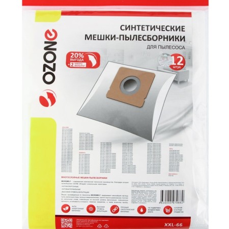 XXL-66 Ozone SPRECTION SELECTIVE SELECTIVE for vacuum cleaner, 12 pcs + 2 microfilters-1