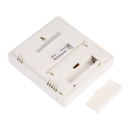 Ritmix CAT-030 weather station, room, thermometer, hygrometer, alarm clock, 1HAAA, white-3