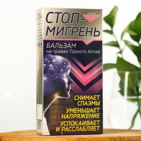 Balsam Blind Migraine Stop, in a plastic bottle, 250 ml.-8