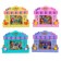 Water game "House", Mix colors