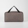 Cosmetic bag on a zipper, with a grid, brown color