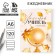 Diary "Golden Teacher", A6 format, 120 sheets, soft cover.