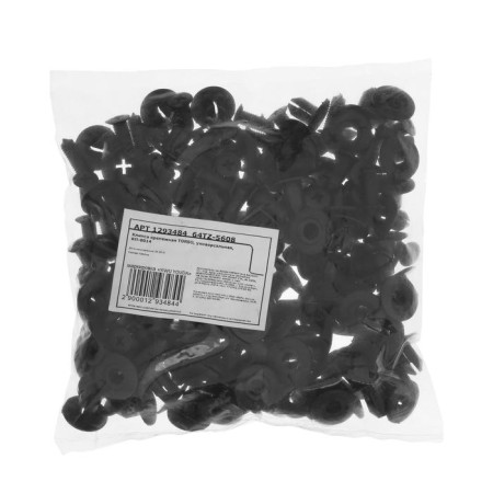 Clip fasteners, KP-0014-1