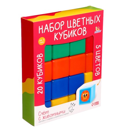 Set of colored cubes, 6 × 6 cm, 20 pieces