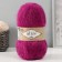 Yarn "3 Season" 51% acrylic, 25% moher, 24% wool 500m/100g (209-function)