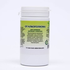 Drill additive 