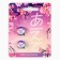 Earrings Clips "Anime", 1 x 1.4 x 1.8 cm
