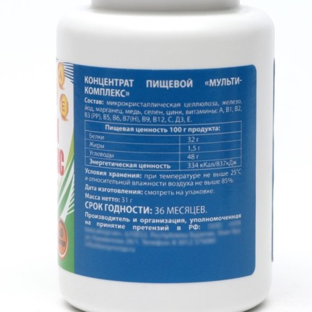 Multi complex Vitamins and minerals Vitamuno, 60 kapsul-1