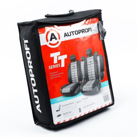 Autoshekhli universal Autoprofi TT-902J CHASS, PILEER, Jacquard, a set of 9 items, front row, rear row-5