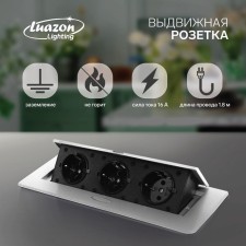 Luzon Lighting Luazon Lighting Roset