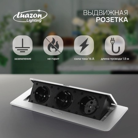 Luzon Lighting Luazon Lighting Roset