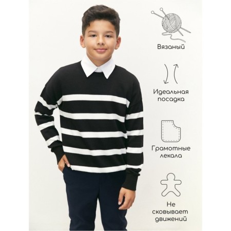 Sweater Knitted Children's Amarobaby Strip, Height 152 cm, Black Color-3