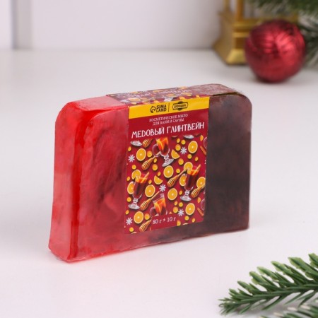 New Year. Set 2 bombs "Orange, lavender" and 2 soaps "Mandarin and needles, mulled wine"-8