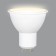 LED LED Uniel, GU10, 10 W, warm white glow