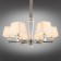 Suspended chandelier Dominka E14 240W