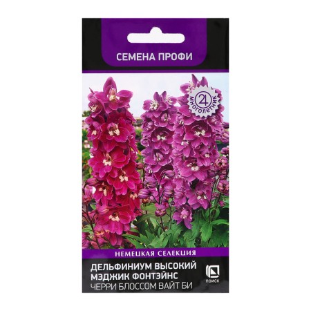 Flower seeds Dolphinium High "Magic Fontaines Cherry Blossoma Boy", 10pcs