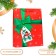 Gift Green Banting Package, 33 x 42.5 x 10 cm