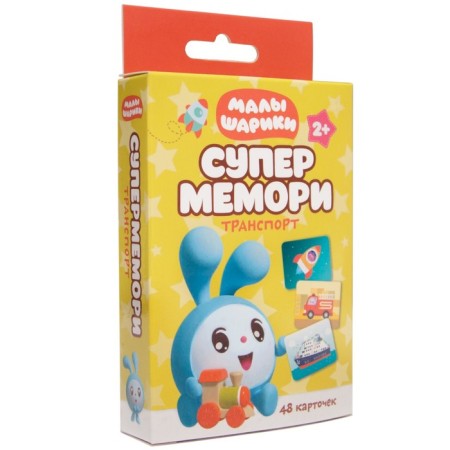 Kids. Super Memory "Transport" (48 cards)