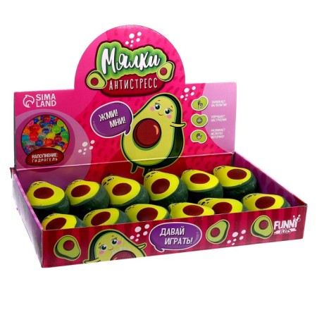Anthistress Mick "Avocado", with a hydrogel, in a showbox-6