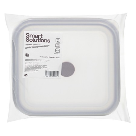 Container for carrying and storage Silicone Smart Solutions, Folding, 1.2 L, Dark Blood Color-7