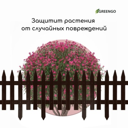 Decorative fence, 35 × 210 cm, 5 sections, plastic, brown, Gotika, Greengo-5