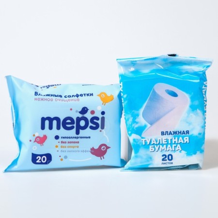 Ready bag in the maternity hospital "Stars" with a basic content, Mix bag-10