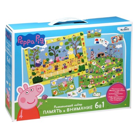 Set 6 in 1 peppapig "Train memory and attention"