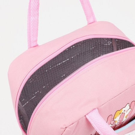 Tarmosumka with zipper, 5.7 l, pink color-2