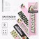 A set of cardboard bookmarks 5 pcs "Avocado"