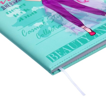 Universal diary for grade 1-11 Fashion Girl, solid cover, artificial leather, foam rubber, lies, 80 g/m2-2