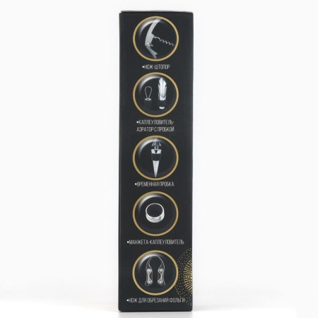 A gift set for the New Year's “for true connoisseurs” for the New Year, 32.5 x 7 cm-8
