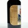 Balsamic sauce cream Pure Premium, 220 ml