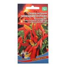 Seeds Acute Pepper 