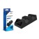 Charger for 2 Gampads PS4 Dobe TP4-1822, magnetic connectors, with indication