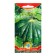 Marble pumpkin (one of the most delicious varieties, a middle-fed group, 130-135 days. 6 pcs
