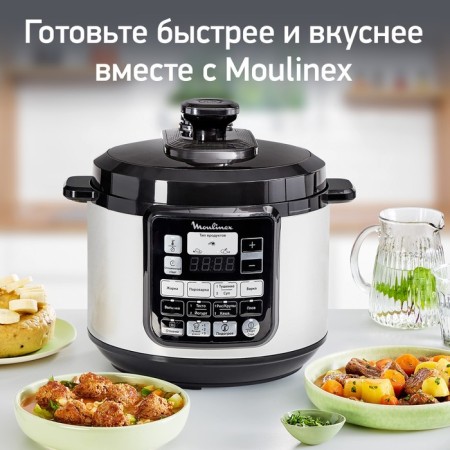 MULINEX CE620D32, 1000 watts, 5 l, 22 programs, ceramic coating, black-2