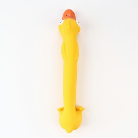 Bruttail toy for dogs from latex "Duck", 27 cm, yellow-1