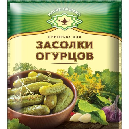 Extra seasoning for salting cucumbers, 20 g