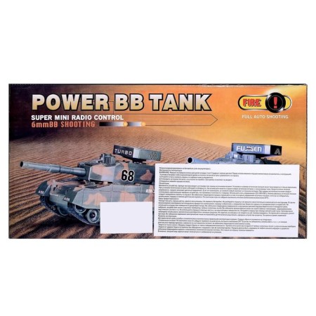 Radio -controlled “Victory” tank shoots with bullets, with a battery-6