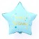 Foil ball 18 "Festive star", matte, blue color