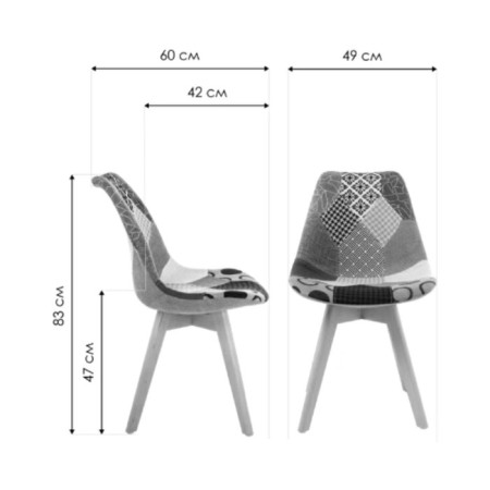 Wooden stool Mille Buka/Fabric, Natural/Color 49x60x83 cm-5