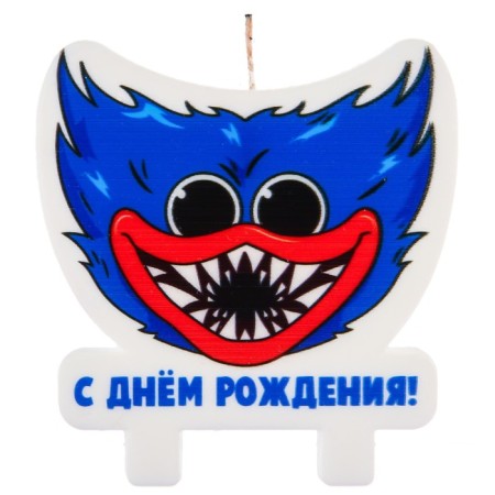 Candle for Cake "Happy Birthday!", Monster-1