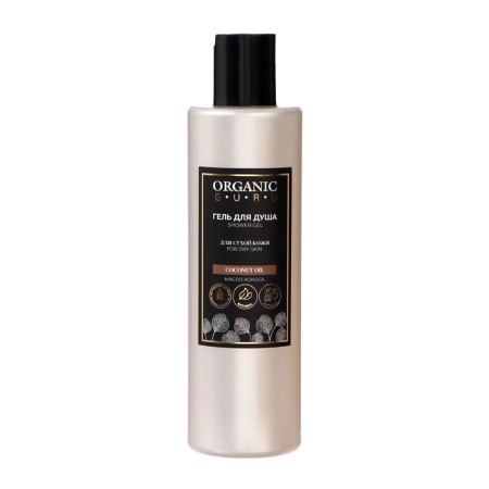 Organic Guru shower with coconut oil, 250 ml