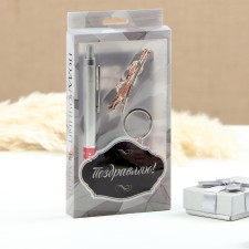 Gift set 3v1 (pen, hairpin, keychain mix)