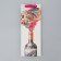 Gift package for a bottle, packaging, Wonderful Life, 36 x 13 x 10 cm